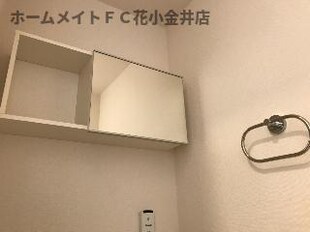 グレイスワン南沢の物件内観写真